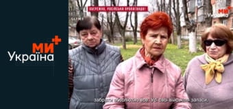 Белыми нитками.