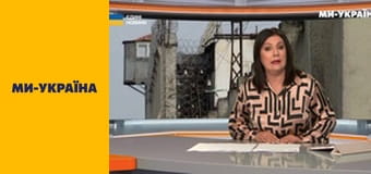 "Единые новости". Телемарафон.