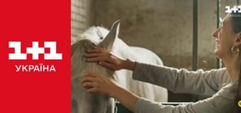 Учениця Мольфара S2E44