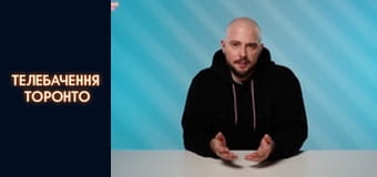 ФСБ, «БАРТЕР ДРУЖИНАМИ» І КОЛАБОРАНТИ: як росія готувала вторгнення та вербувала українців