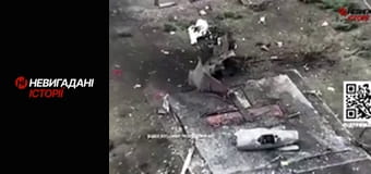 Невигадані історії.