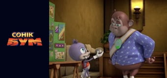 Season 2, Episode 29 Season 2, Episode 29