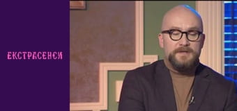 Season 18, Episode 11, Part 3