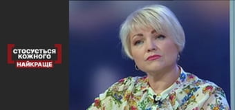 Опустевшее гнездо