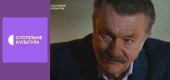 Т/с "Відчайдух і красуня", 65 і 66 с.