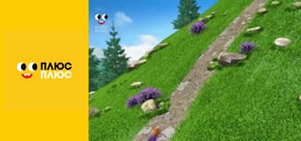 Елвін і бурундуки