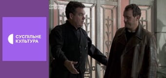 Т/с "Сеньйора", 19 і 20 с.