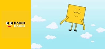 Оґґі та кукарачі