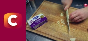 "МастерШеф", 17 сезон, 8 эп.