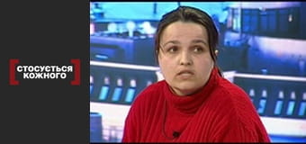 Жорстокість в офлайні.