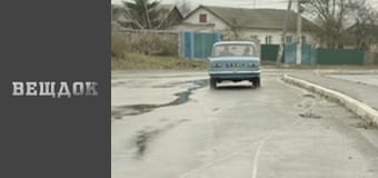 Case of the missing tenth grader