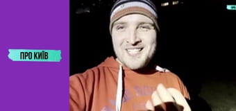 Залізли в скандальний ЖК на каналізації. Підземна річка Дарниця.