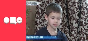 Слідство ведуть екстрасенси, 8 сезон, 7 еп. Поневолена відьмою.