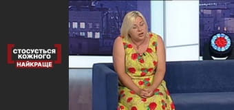 Abuse from the cradle