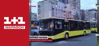 "Єдині новини". Телемарафон.