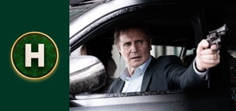 Відплата: Дорога помсти