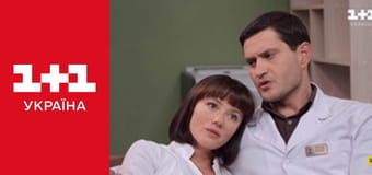 Центральна лікарня E56