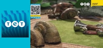 Мультфільми