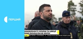 "Суспільне. Студія". Інформаційний проєкт. Наживо.