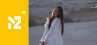 Міністерство прем'єр