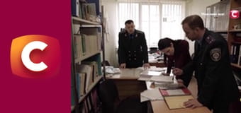 "Історія одного злочину", 7 сезон, 15 еп. "Кров сестри".