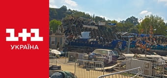 Війна світів E1