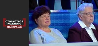 В поисках безопасности