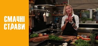 Пікнік на дачі - Серія 33 Пікнік на дачі - Серія 33