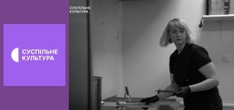 Д/ф "Дом на спине".