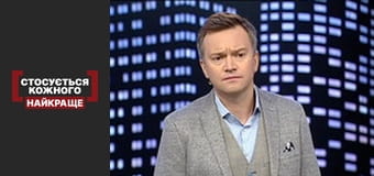 Кредитна репутація