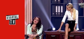 Жіночий квартал E9