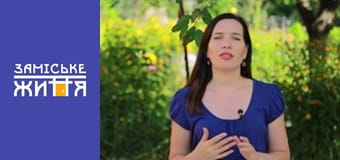 "Эко-дача" сезон 1 серия 34 "Эко-дача" сезон 1 серия 34