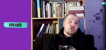 Радянська символіка у Києві. Що ще залишилось?