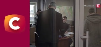 "Історія одного злочину", 6 сезон, 30 еп. "Таємний зв'язок".