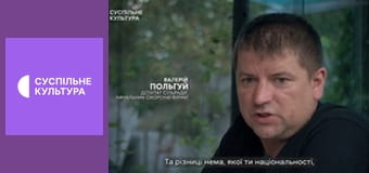 Д/с "Суперздібності тварин". "Під водою".