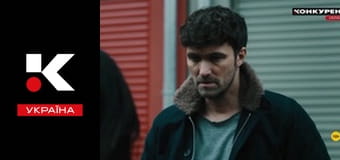 Т/с "Пропавшие".