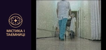 Врата времени. Реинкарнация - путешествие в прошлую жизнь