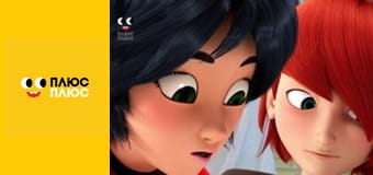 Леді Баг і Супер-Кіт