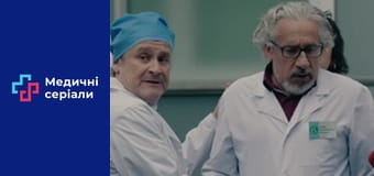 T/s Window of Life Season 2 / Foundlings Season 2 Episode 1