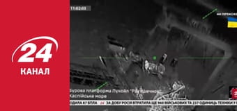 Реалії. Все про війну