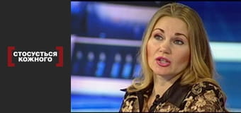 Сестра у навантаження.