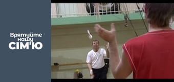 Save Our Family - Season 3 - Agayevs-2. Part 2