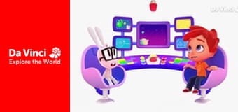 Бріко - Скріпка