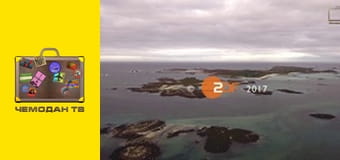 Найнебезпечніші подорожі. Болівія. Найнебезпечніші подорожі. Болівія.