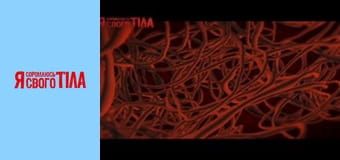 I'm Ashamed of My Body - Season 1 Episode 5 Part 2