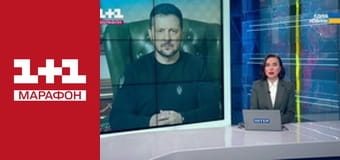 "Єдині новини". Телемарафон.