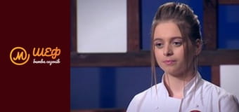 MasterChef Culinary Graduation, Season 1, Episode 18, Part 5