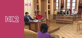 Сімейний суд E48 - Горіховий десерт