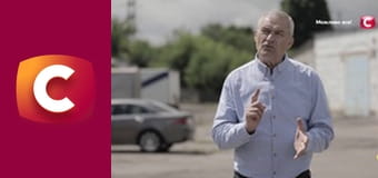 "Історія одного злочину", 8 сезон, 2 еп. "Холодний розрахунок".