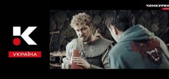 Т/с "Сторожова застава".